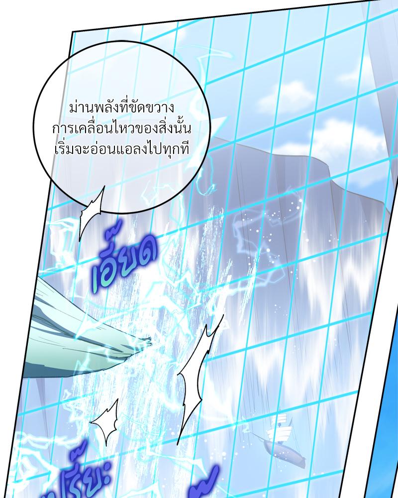 หน้า 104