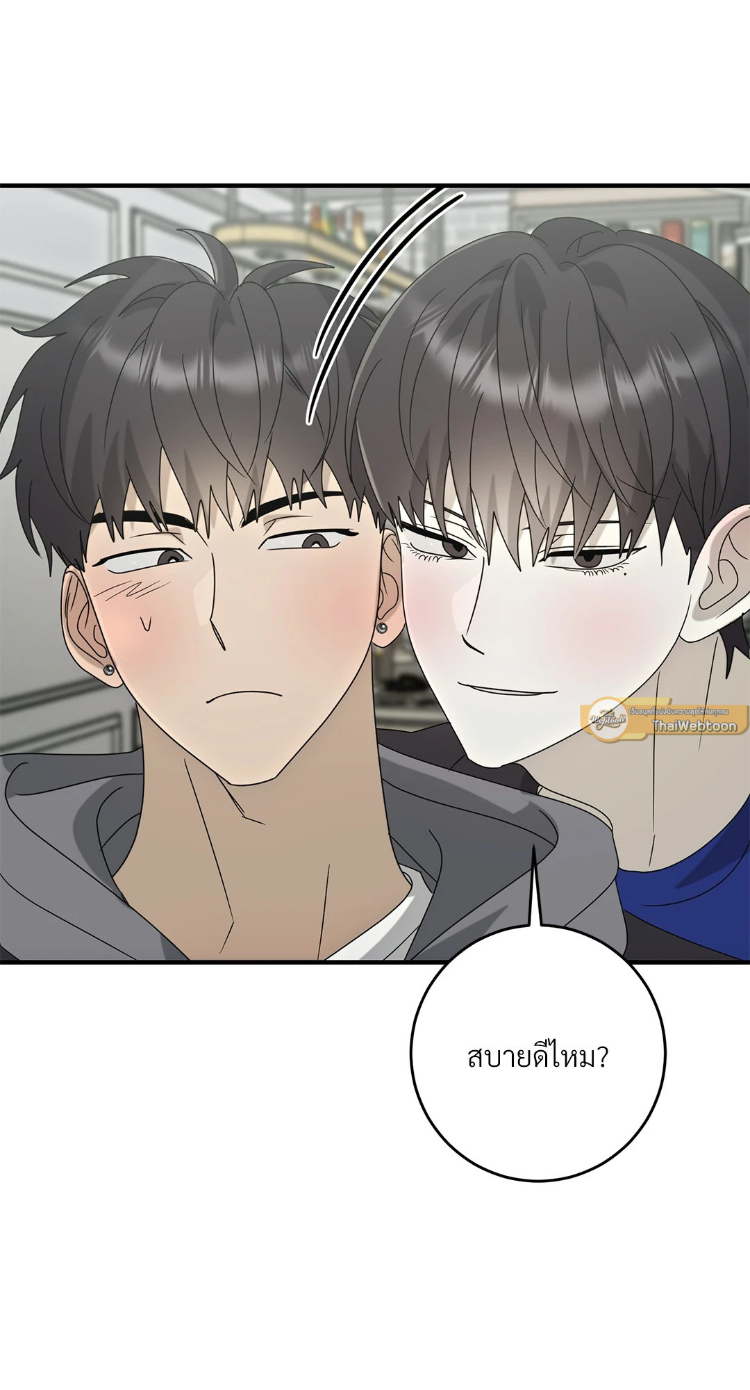 หน้า 57