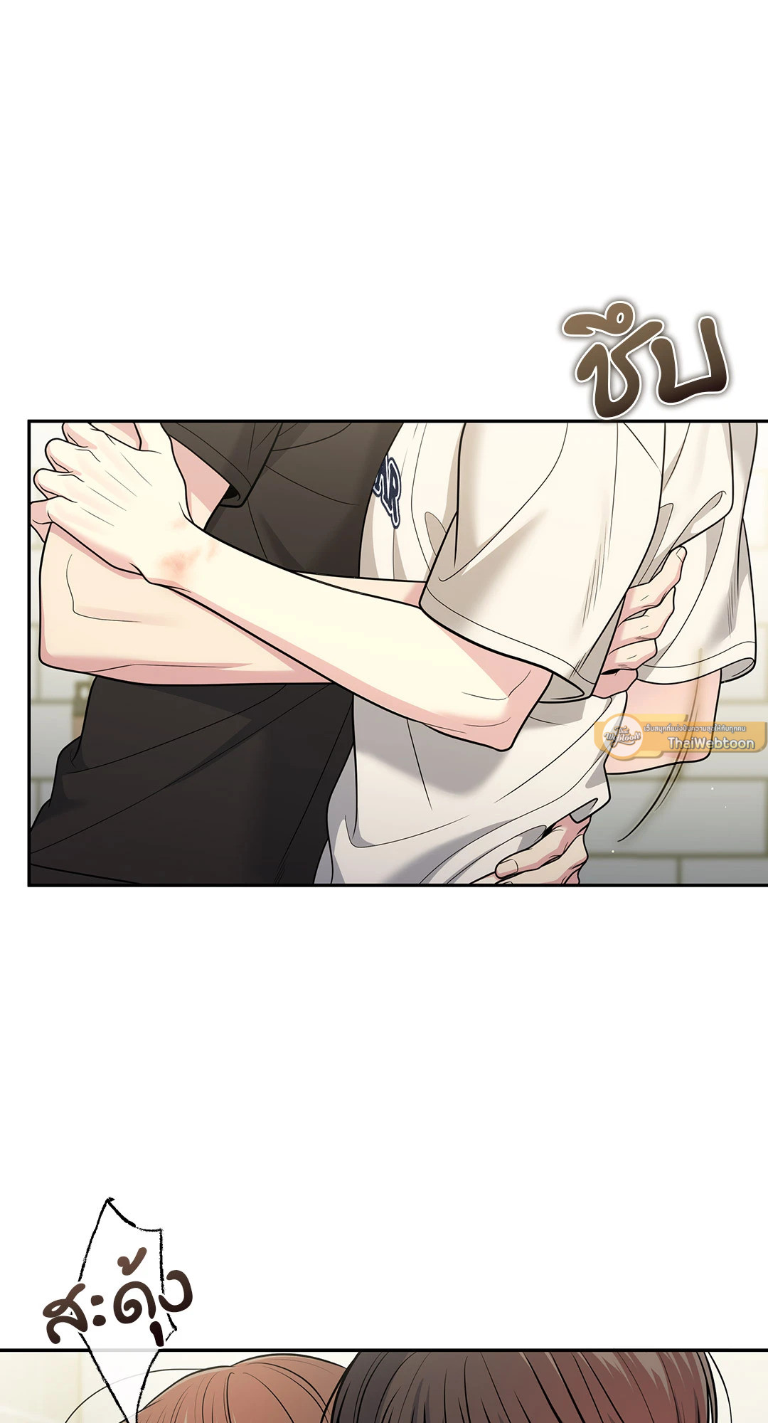 หน้า 30