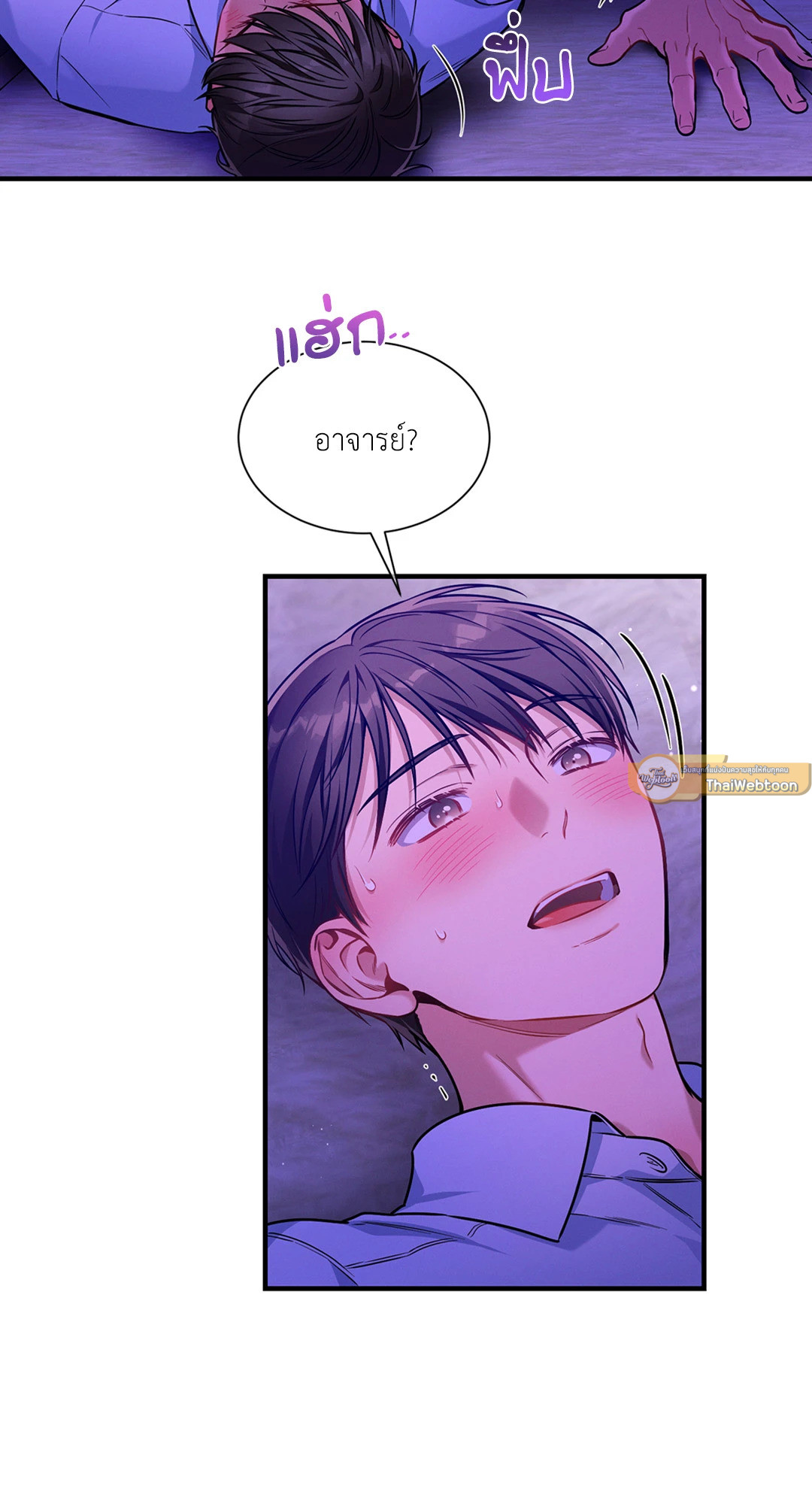 หน้า 19