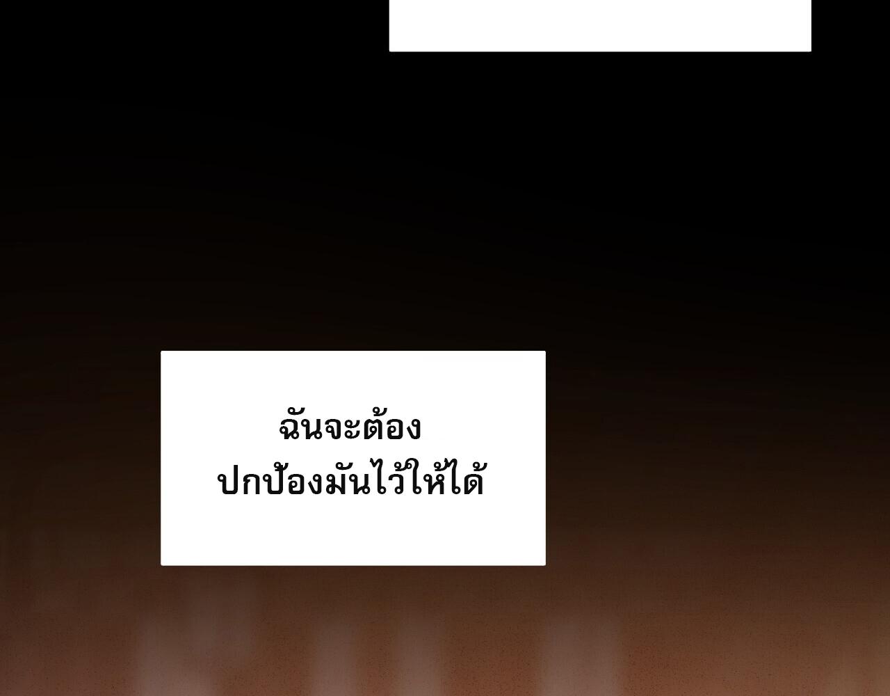 หน้า 140