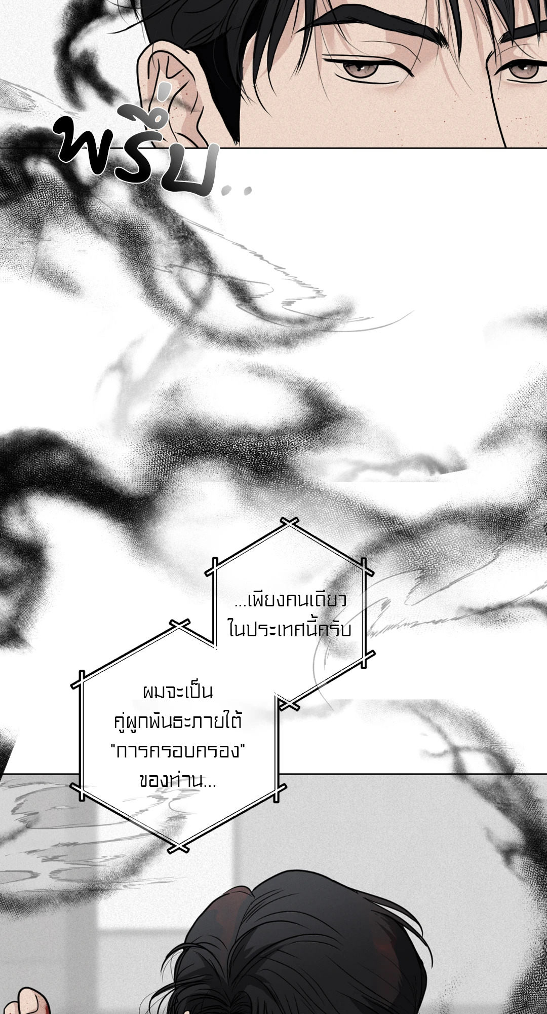 หน้า 62