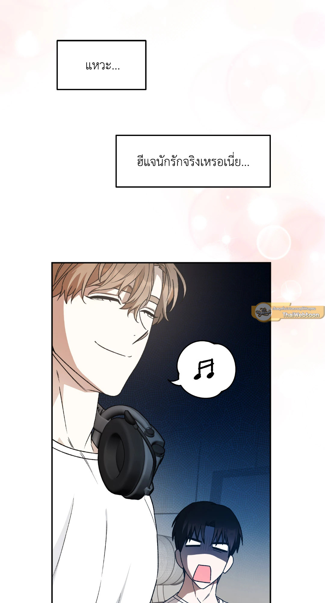 หน้า 44