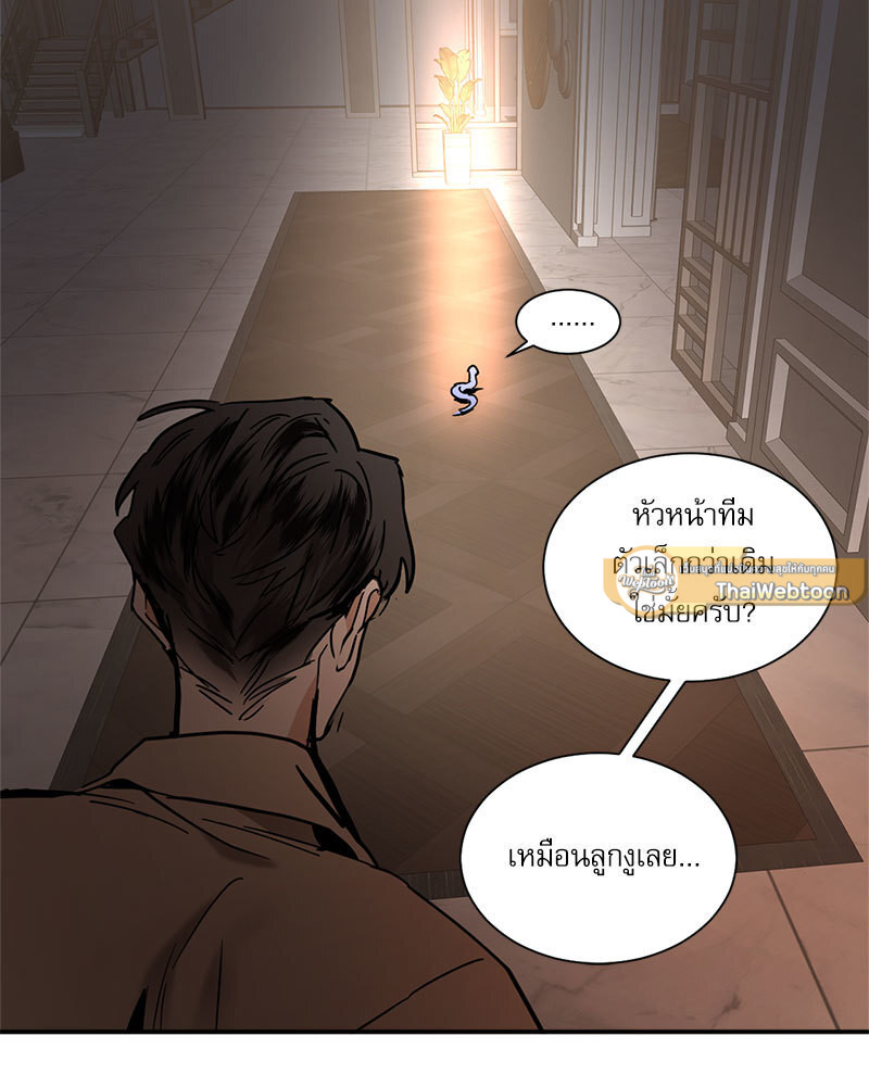 หน้า 65