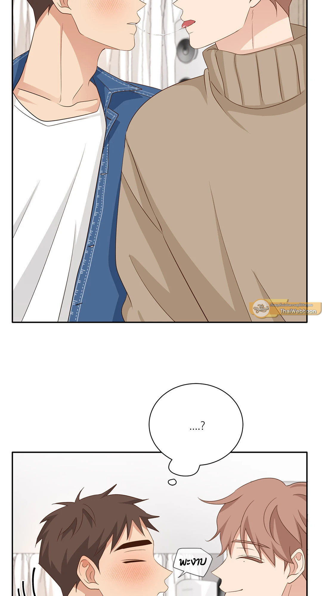 หน้า 39