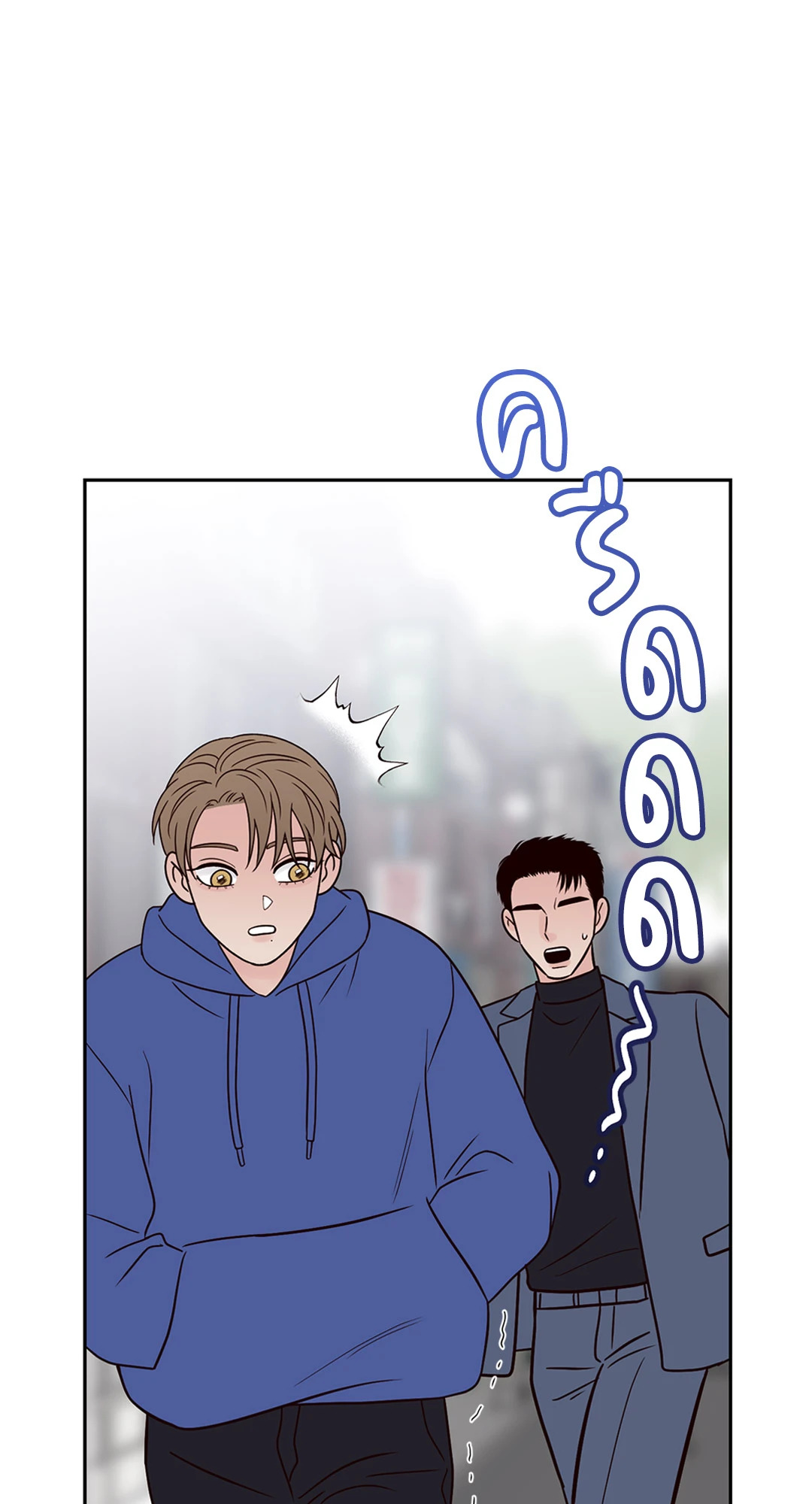 หน้า 70
