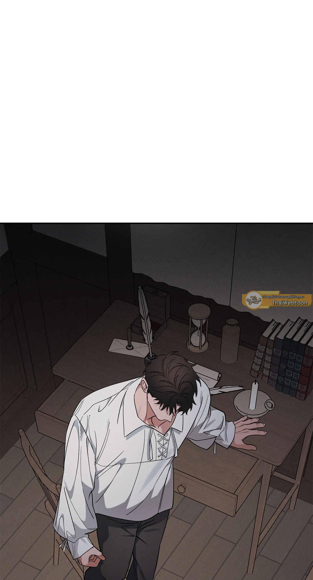 ห้วงฝันร้ายของนายเงือก | Hidden Depths (+R) ตอนที่ 21 - รูปที่ 2