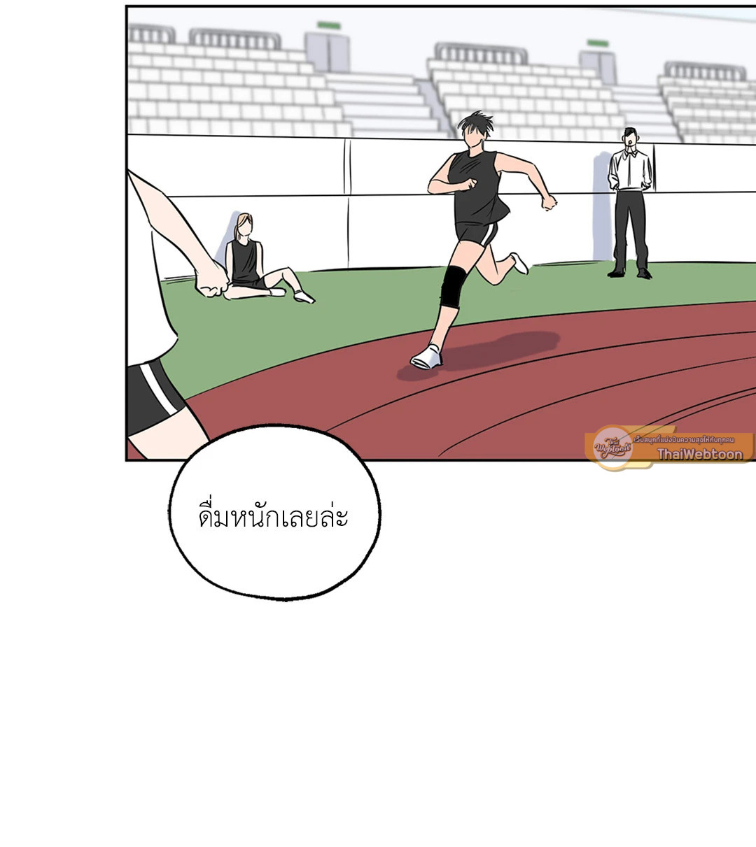 หน้า 44