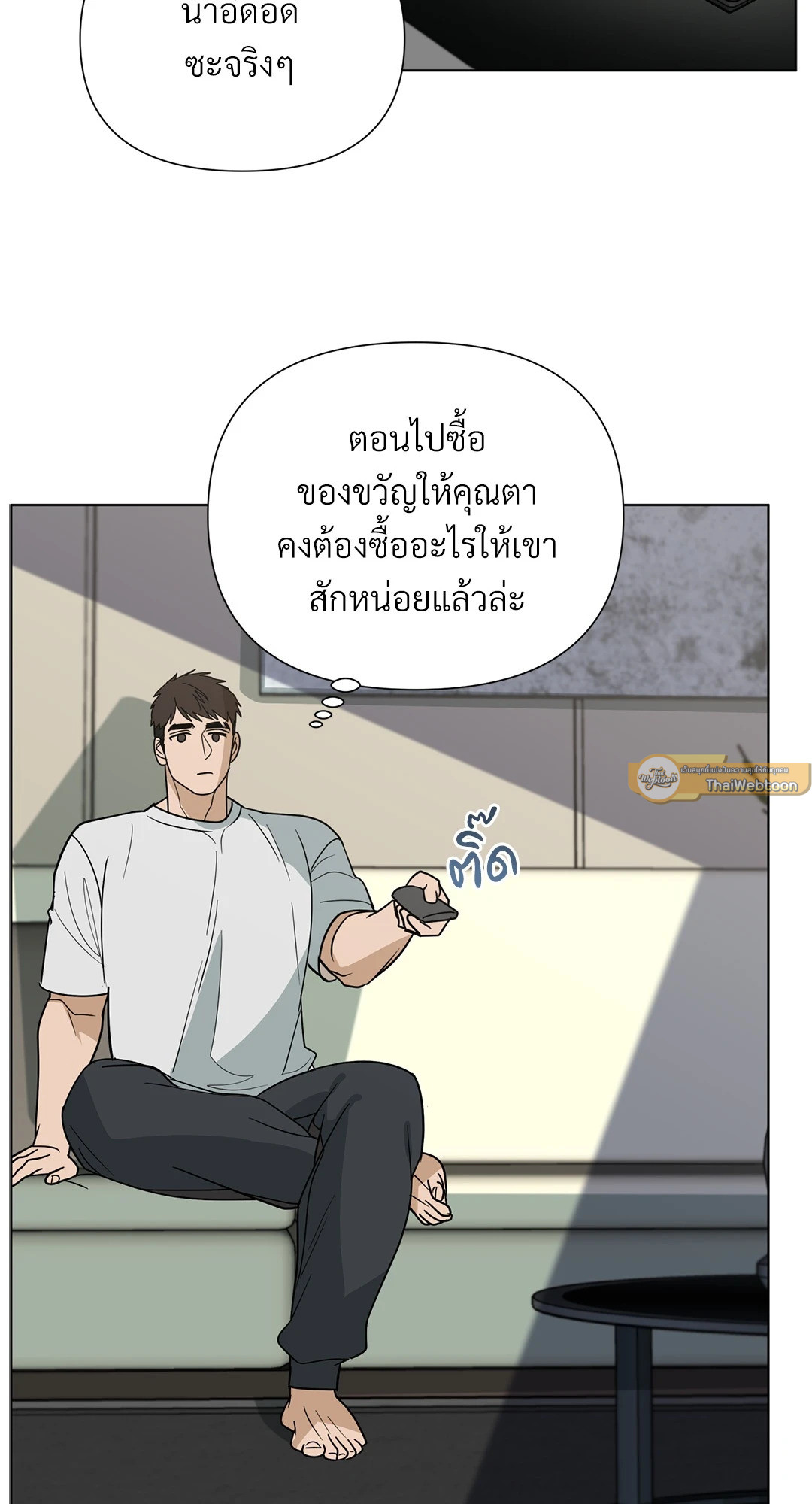 หน้า 58