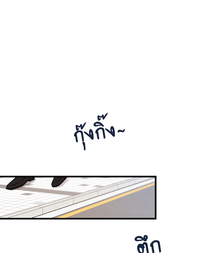 หน้า 78