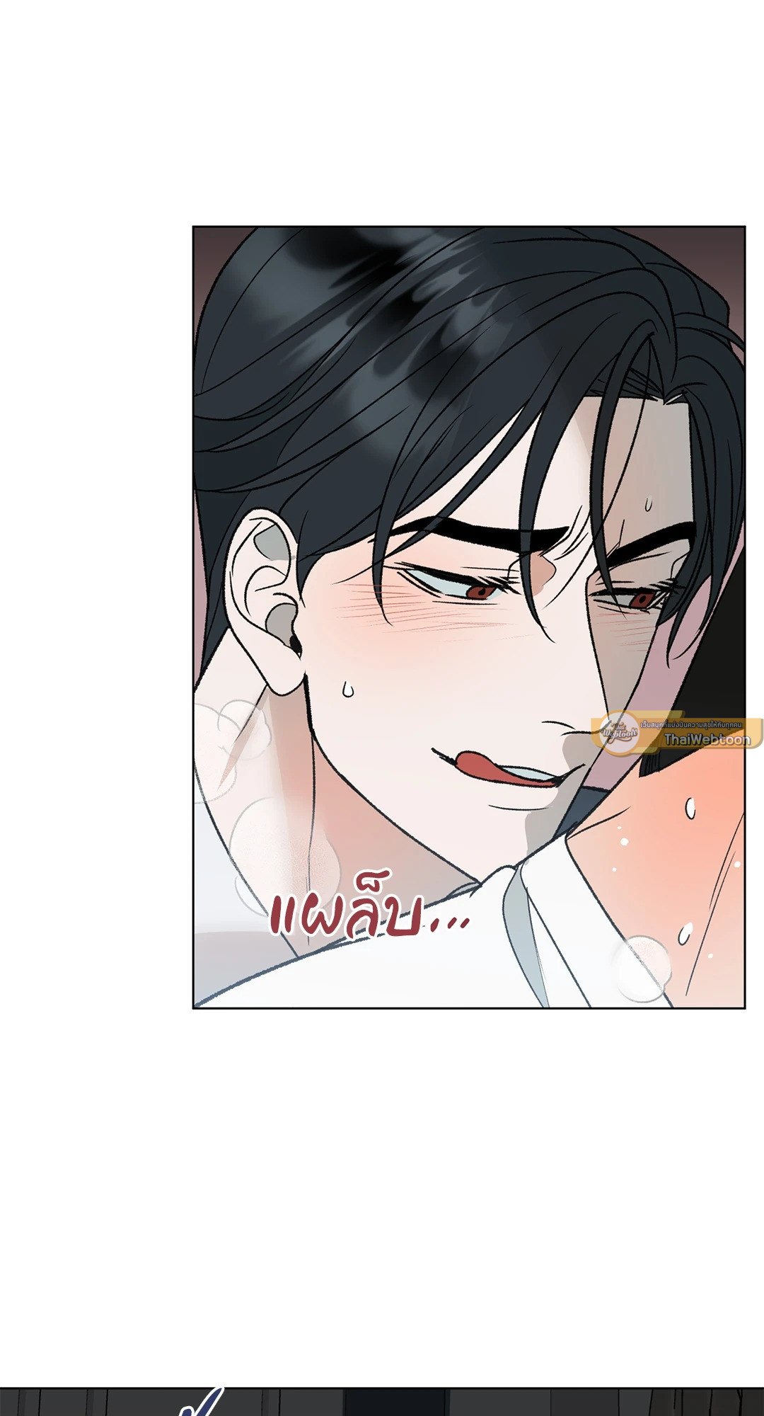 หน้า 40