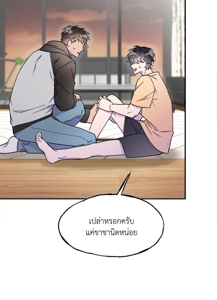 หน้า 109