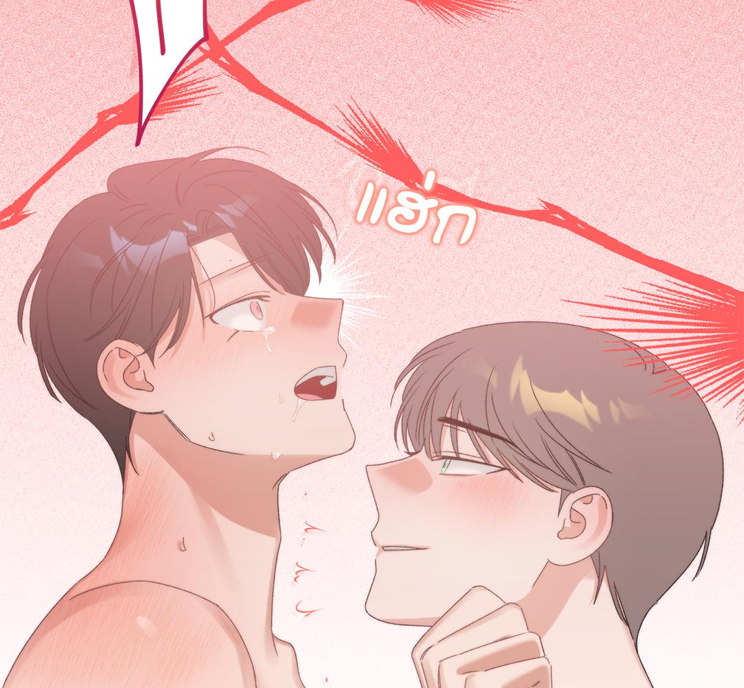 หน้า 105