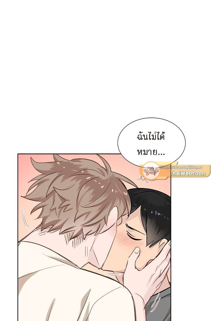 หน้า 56