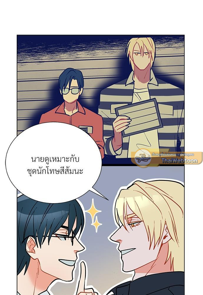 หน้า 65