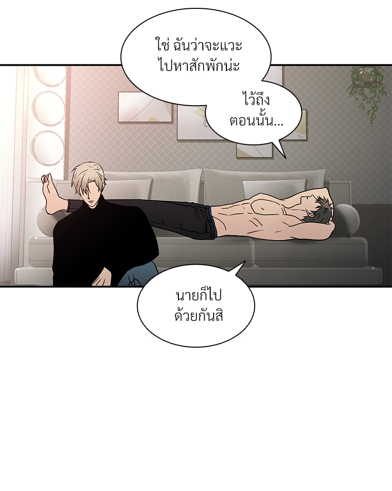 หน้า 70