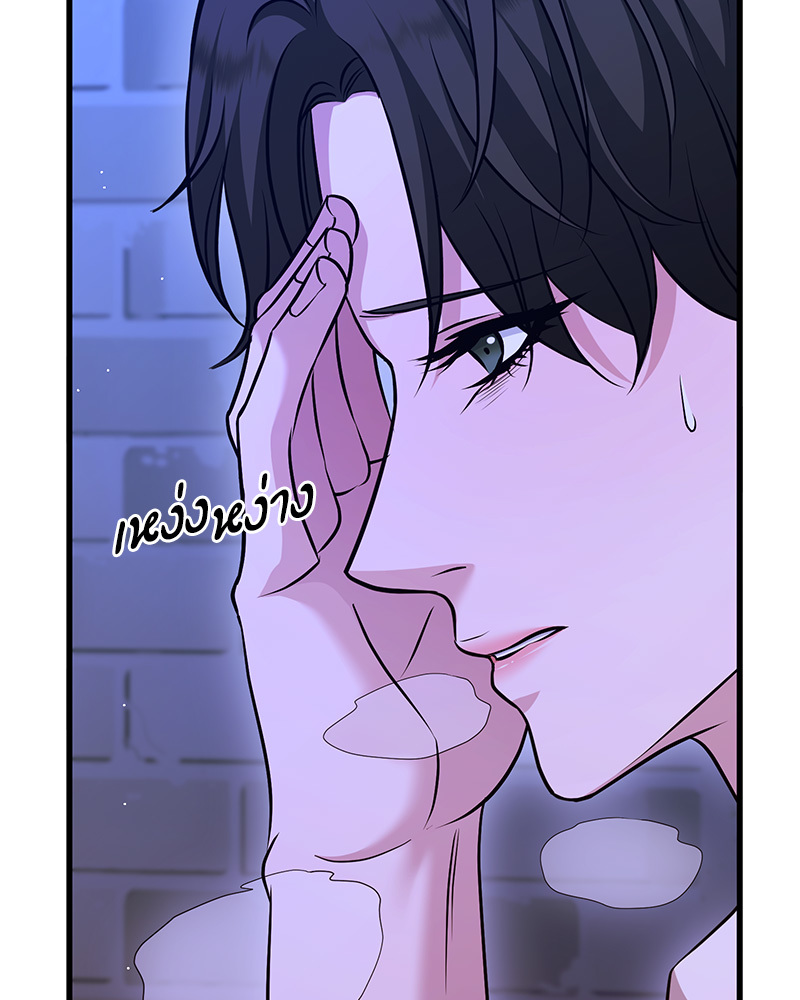 หน้า 70