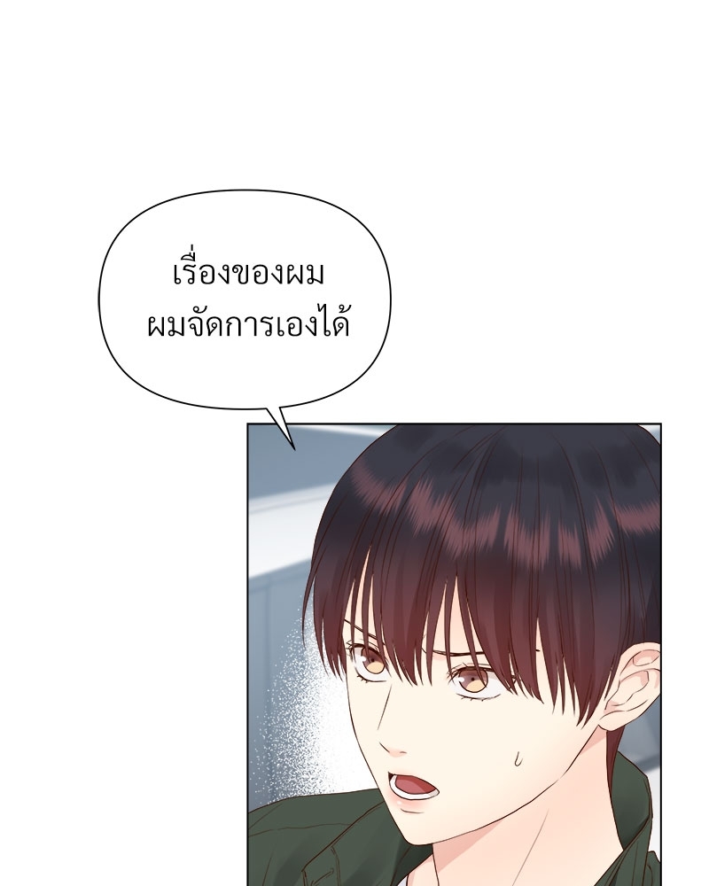 หน้า 67
