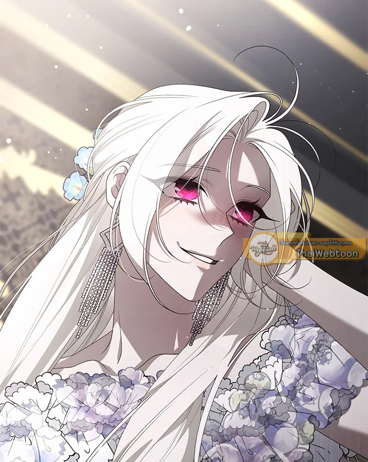 พันธนาการรักนางมารร้าย | The Villainess Tames the Beast ตอนที่ 76 - รูปที่ 2