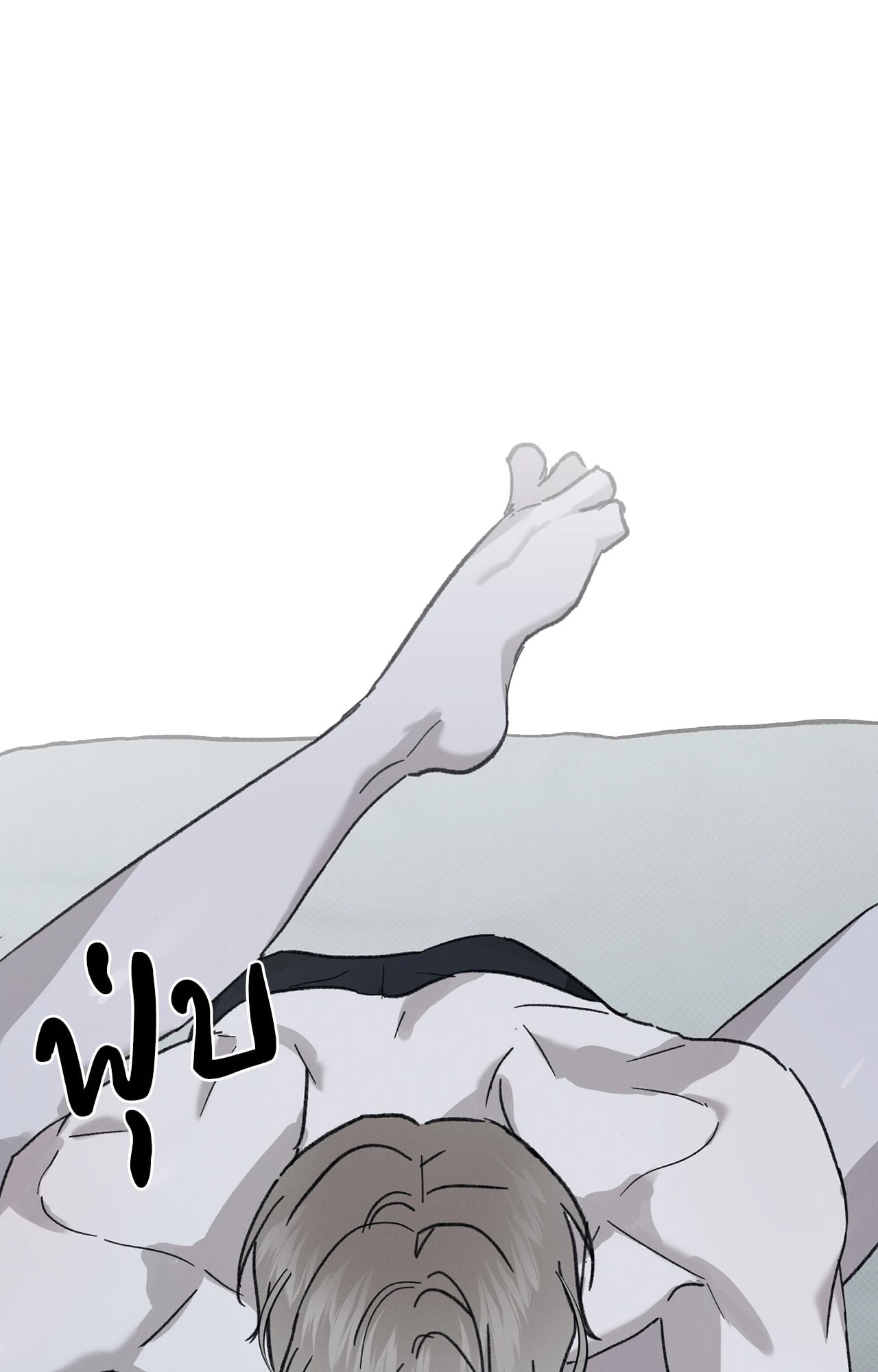 หน้า 69