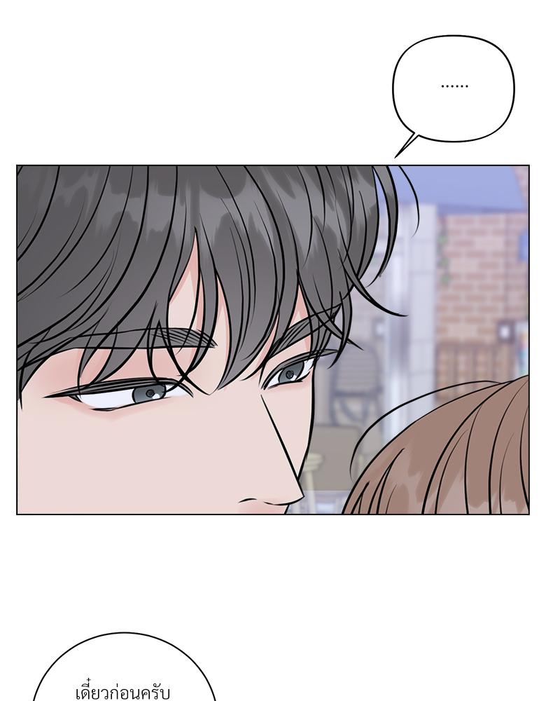 หน้า 78