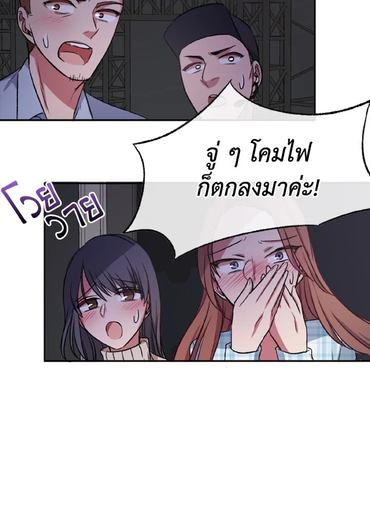 หน้า 114