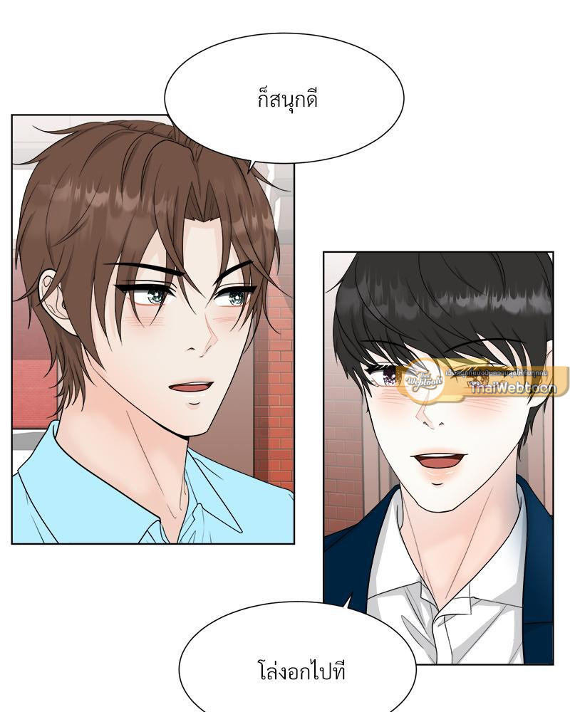 ระหว่างนายกับฉัน คิดว่าเรารักกันแหละ | We Just Guess Each Other ตอนที่ 18 - รูปที่ 2