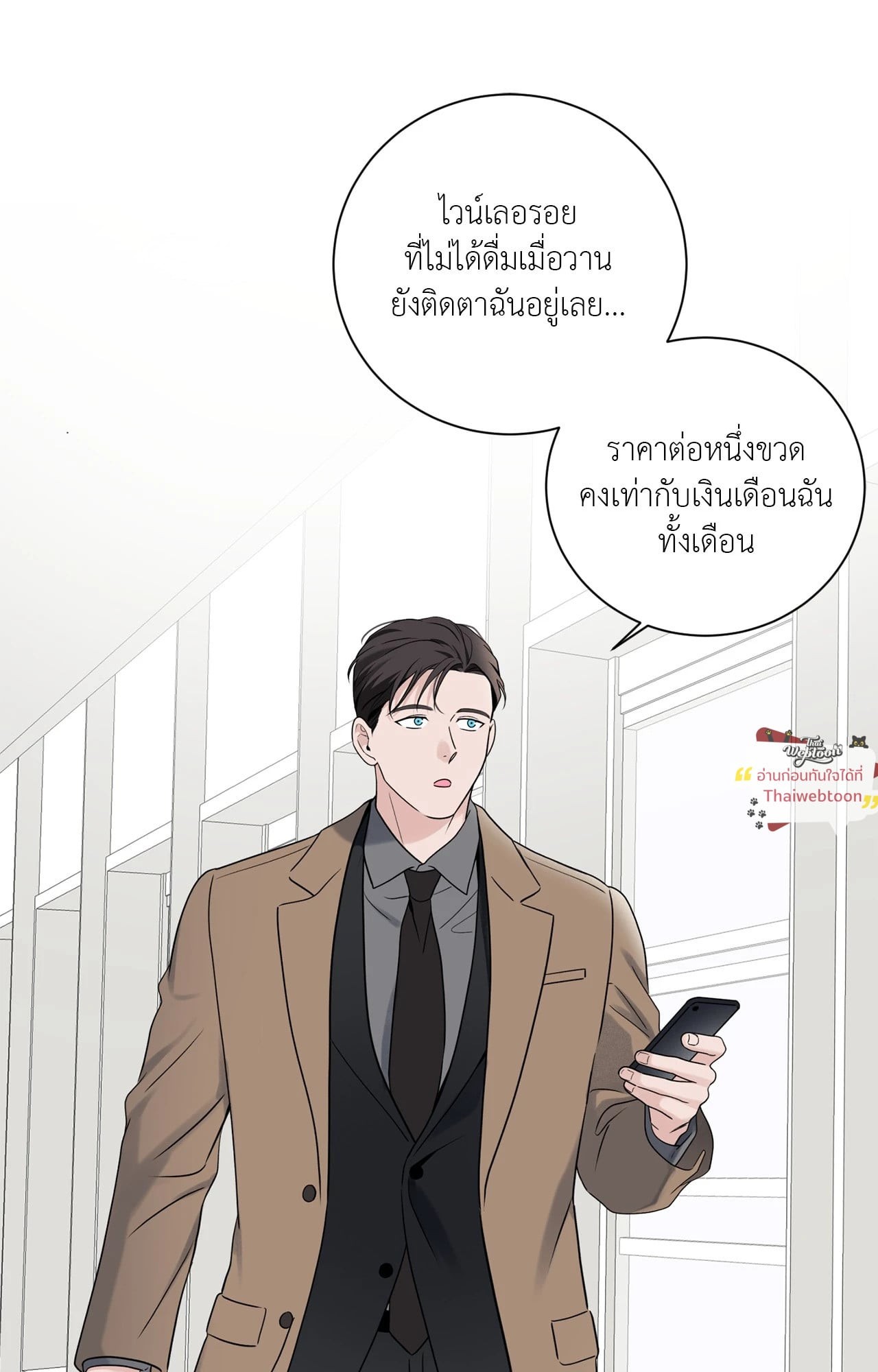 หน้า 62