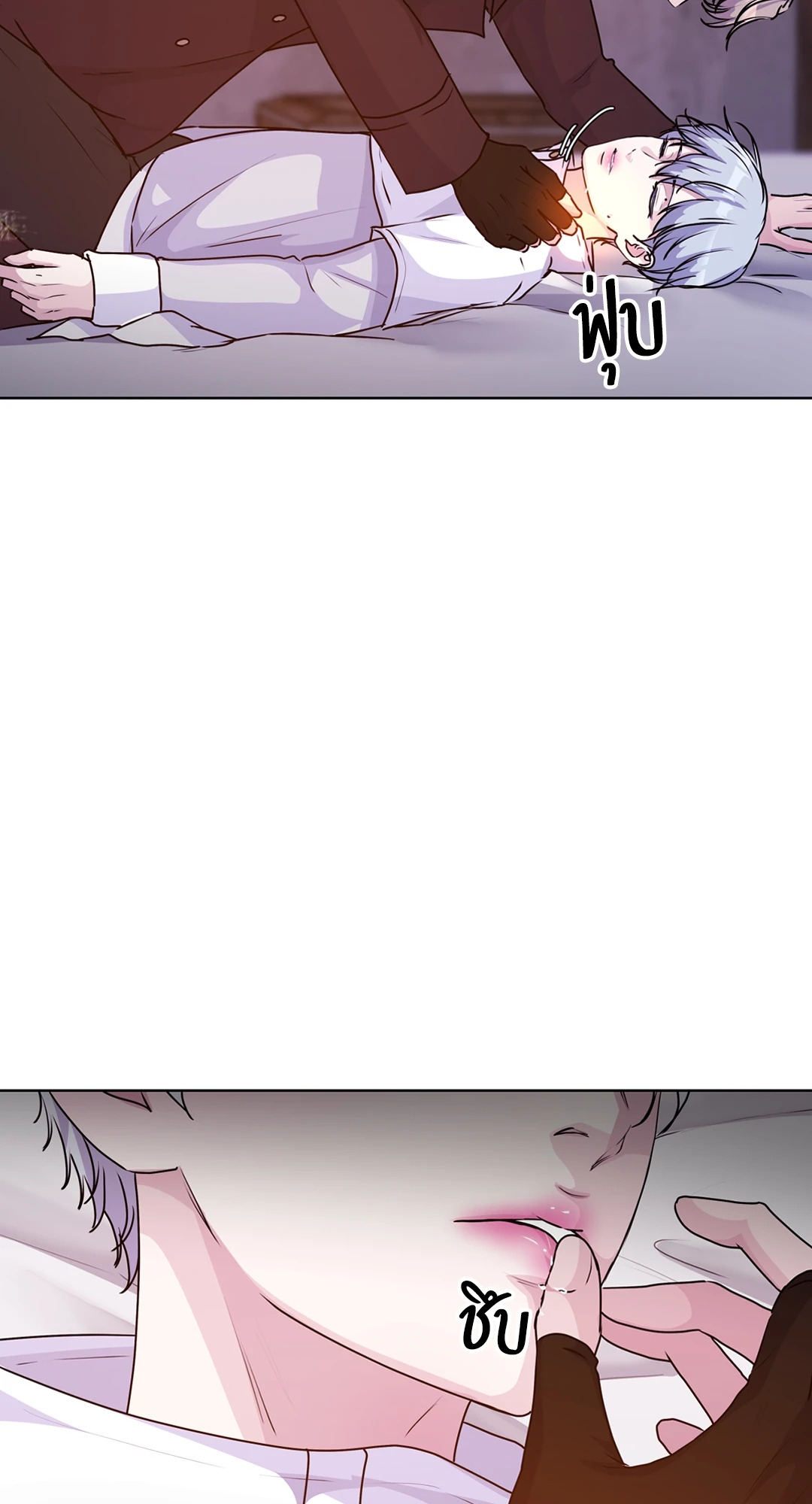 หน้า 73