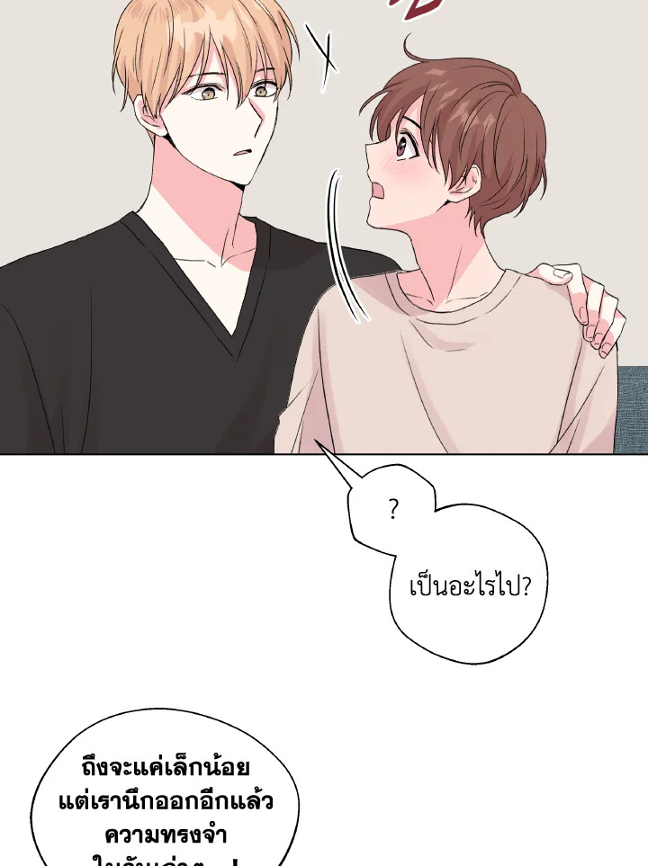 หน้า 91