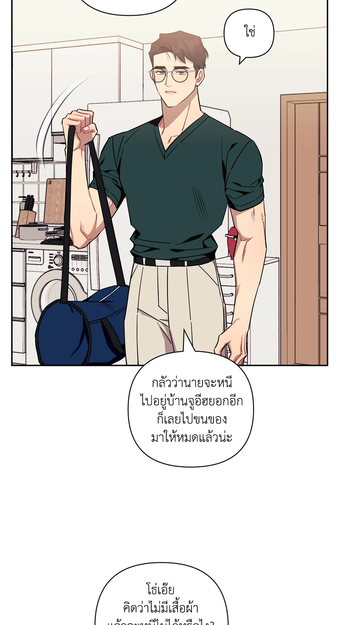 หน้า 64