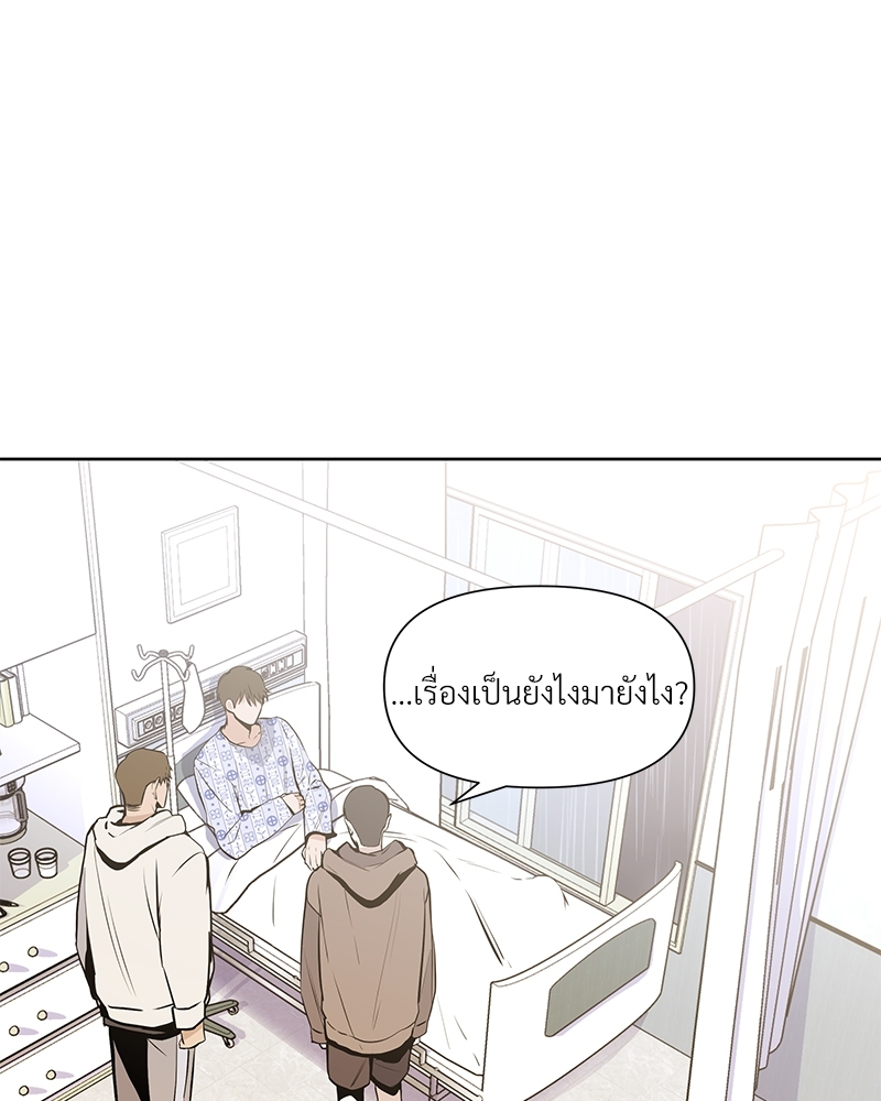หน้า 84