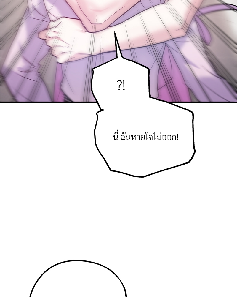 หน้า 104