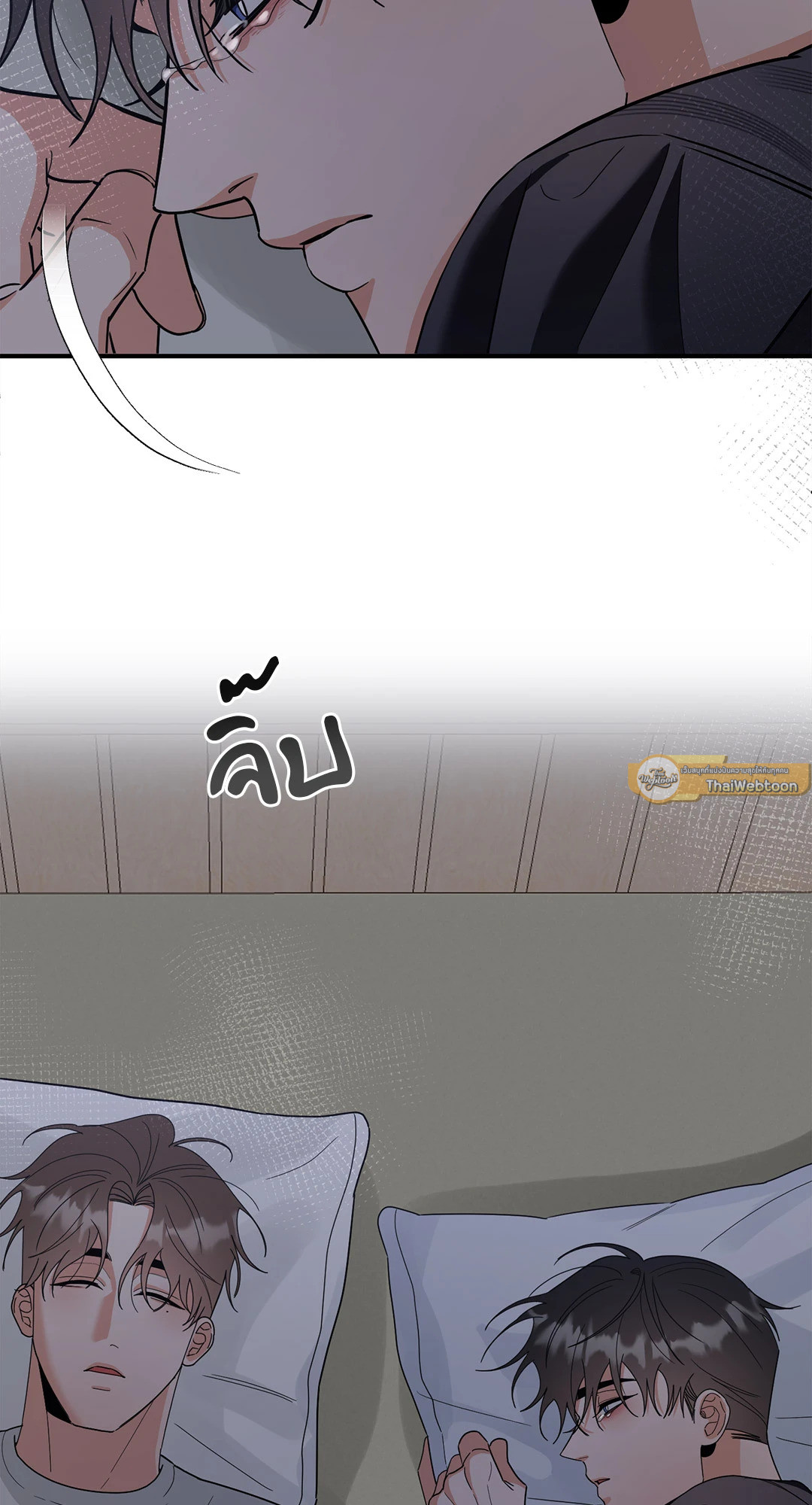 หน้า 82