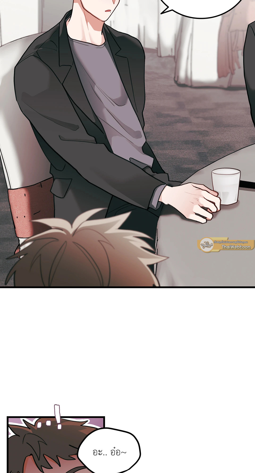 กลิ่นไอรักดอกสาลี่ | Pear Blossom Love ตอนที่ 51 - รูปที่ 2