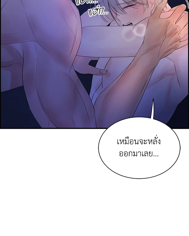 หน้า 88
