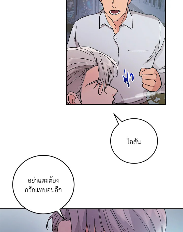 หน้า 62