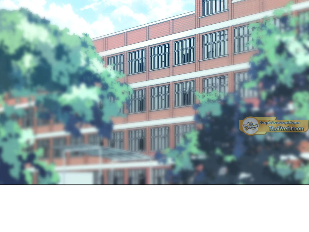 Lost in the Cloud ตอนที่ 84 - รูปที่ 2