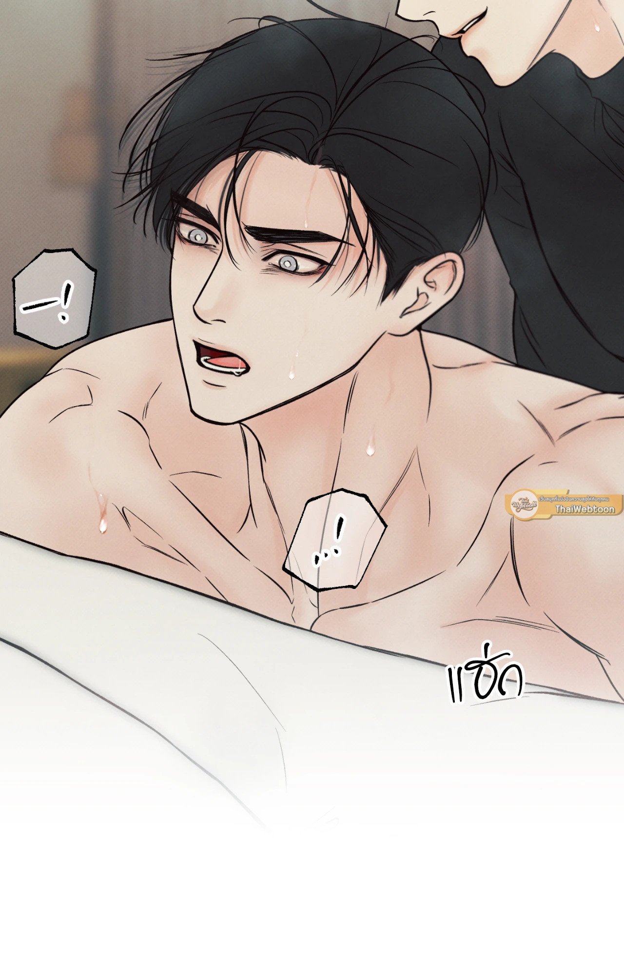 หน้า 90