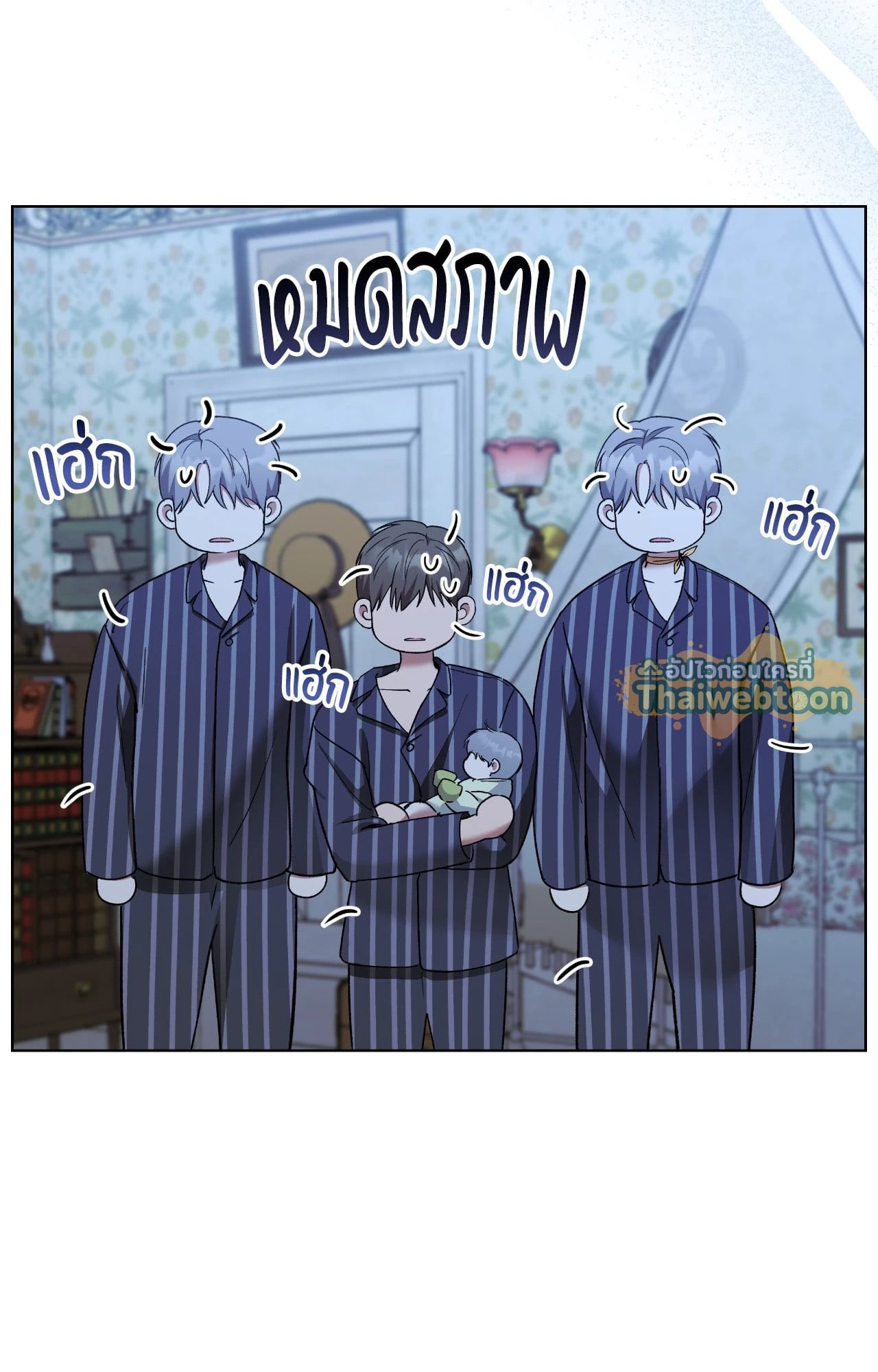 หน้า 63
