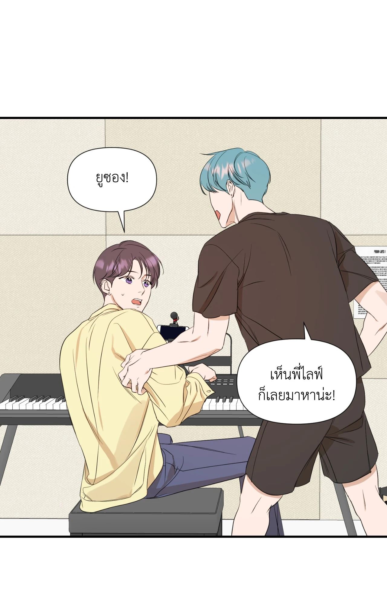 หน้า 43