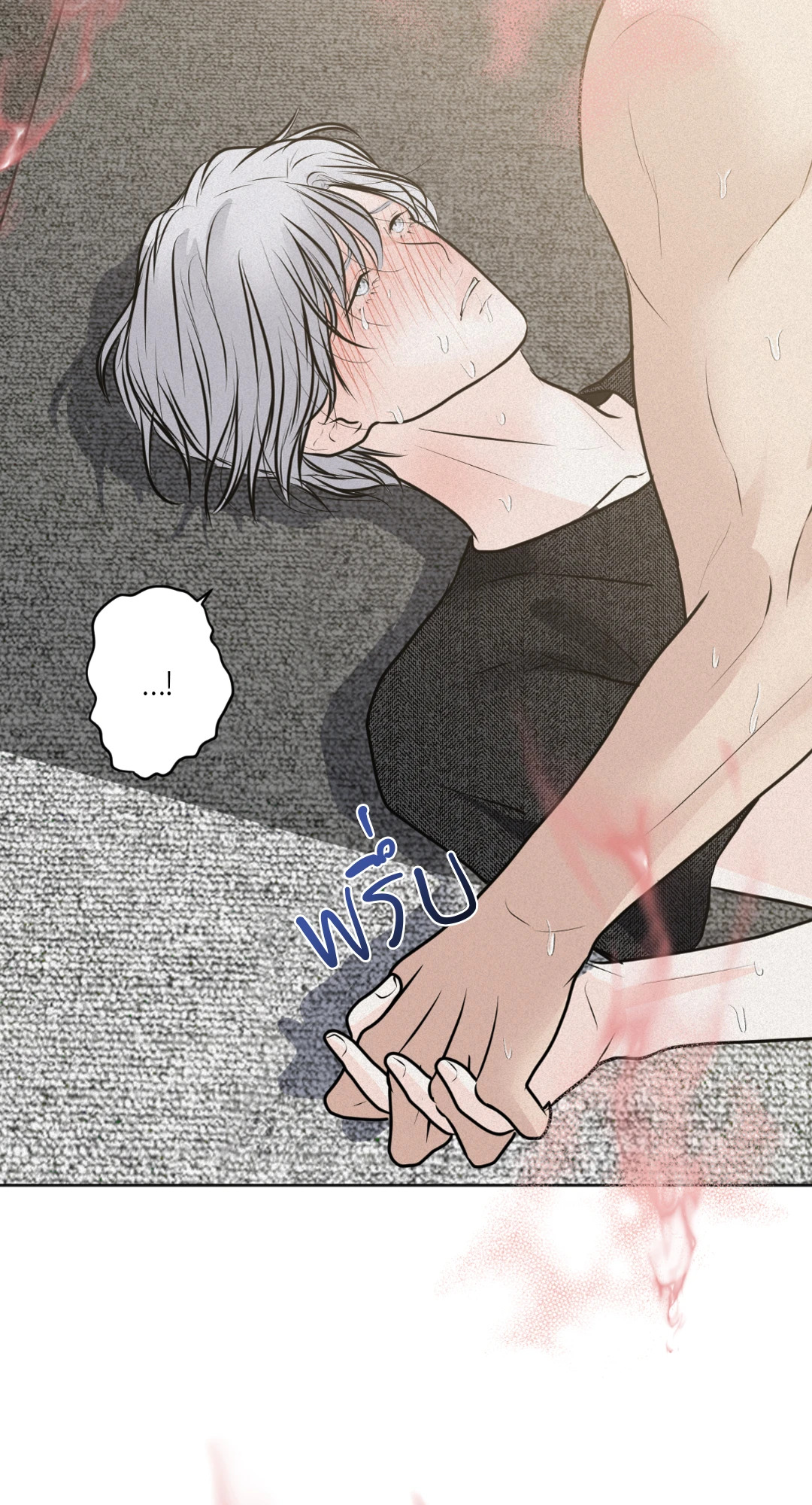 หน้า 57
