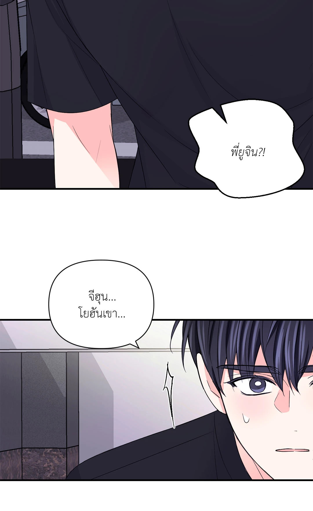 หน้า 67
