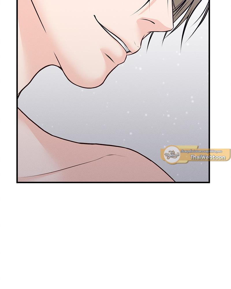 หน้า 130