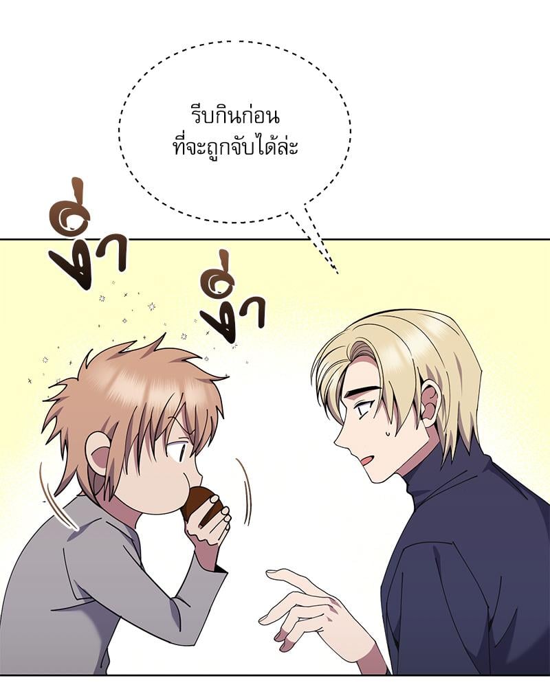 หน้า 142