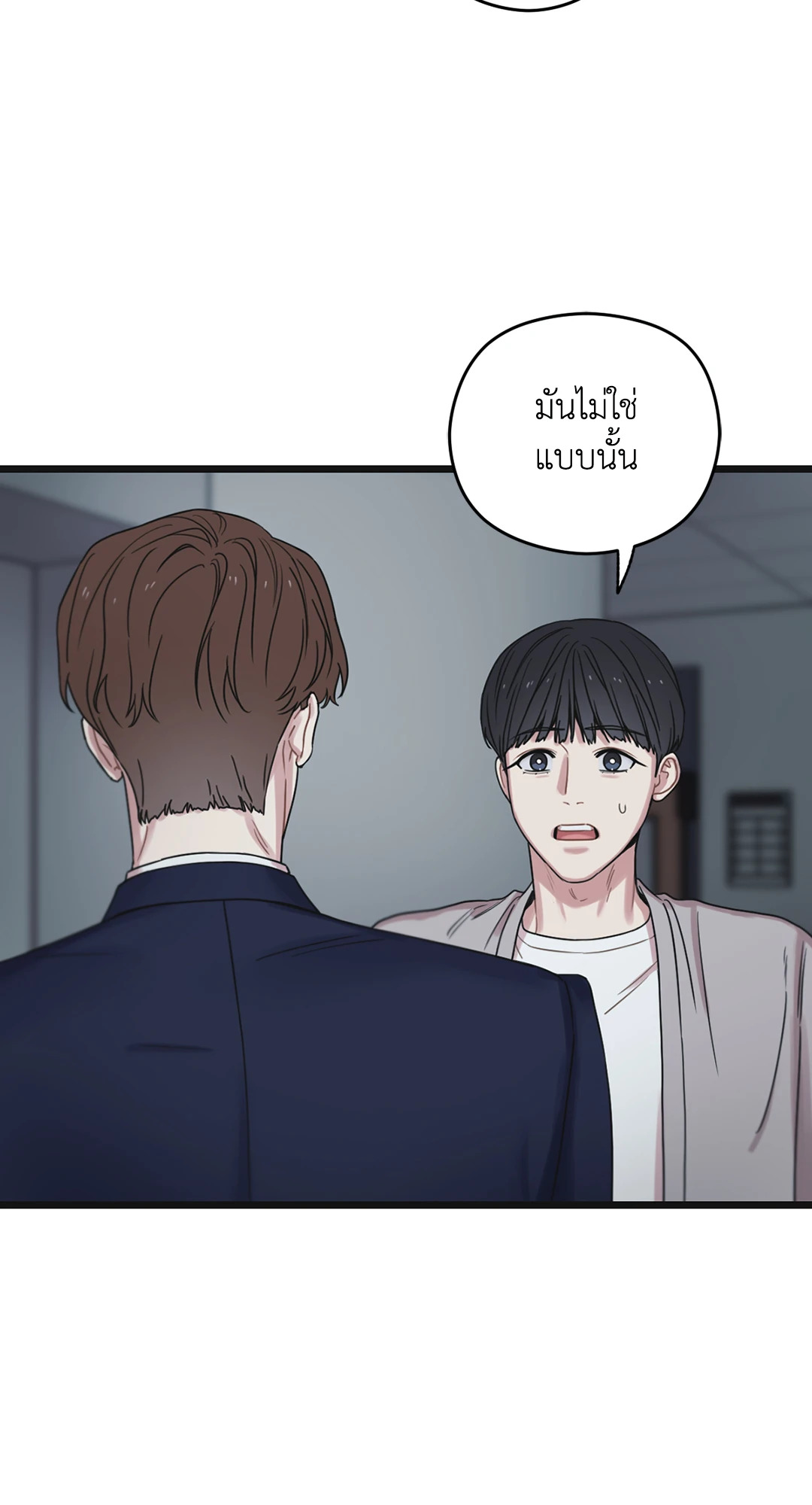 หน้า 46