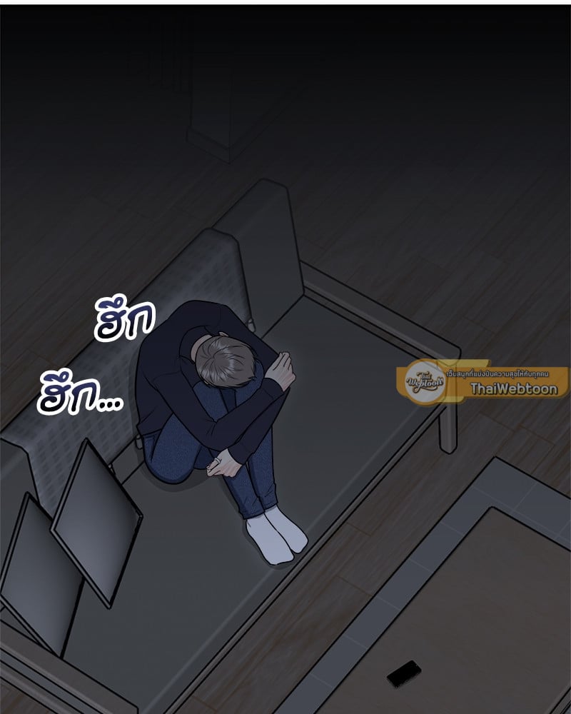 หน้า 85