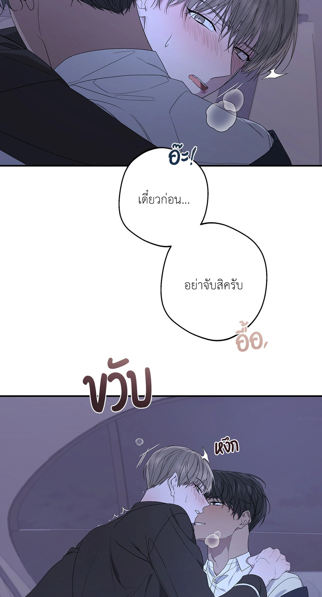หน้า 39