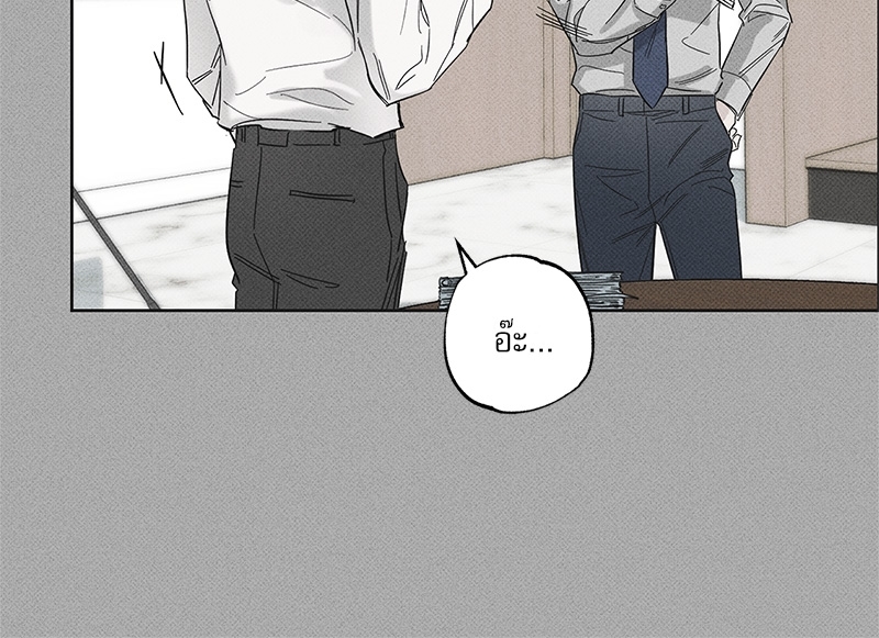 หน้า 116
