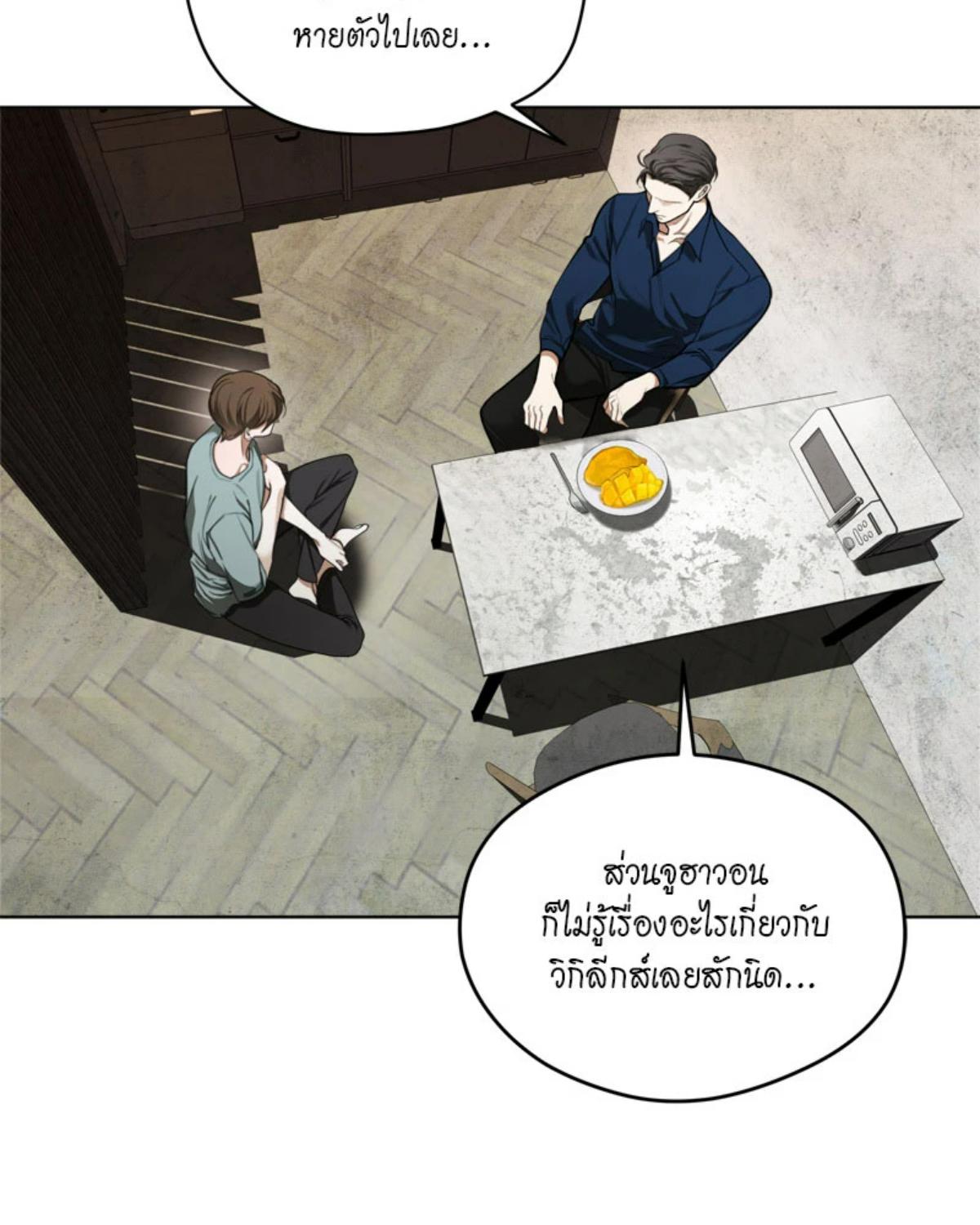 หน้า 64